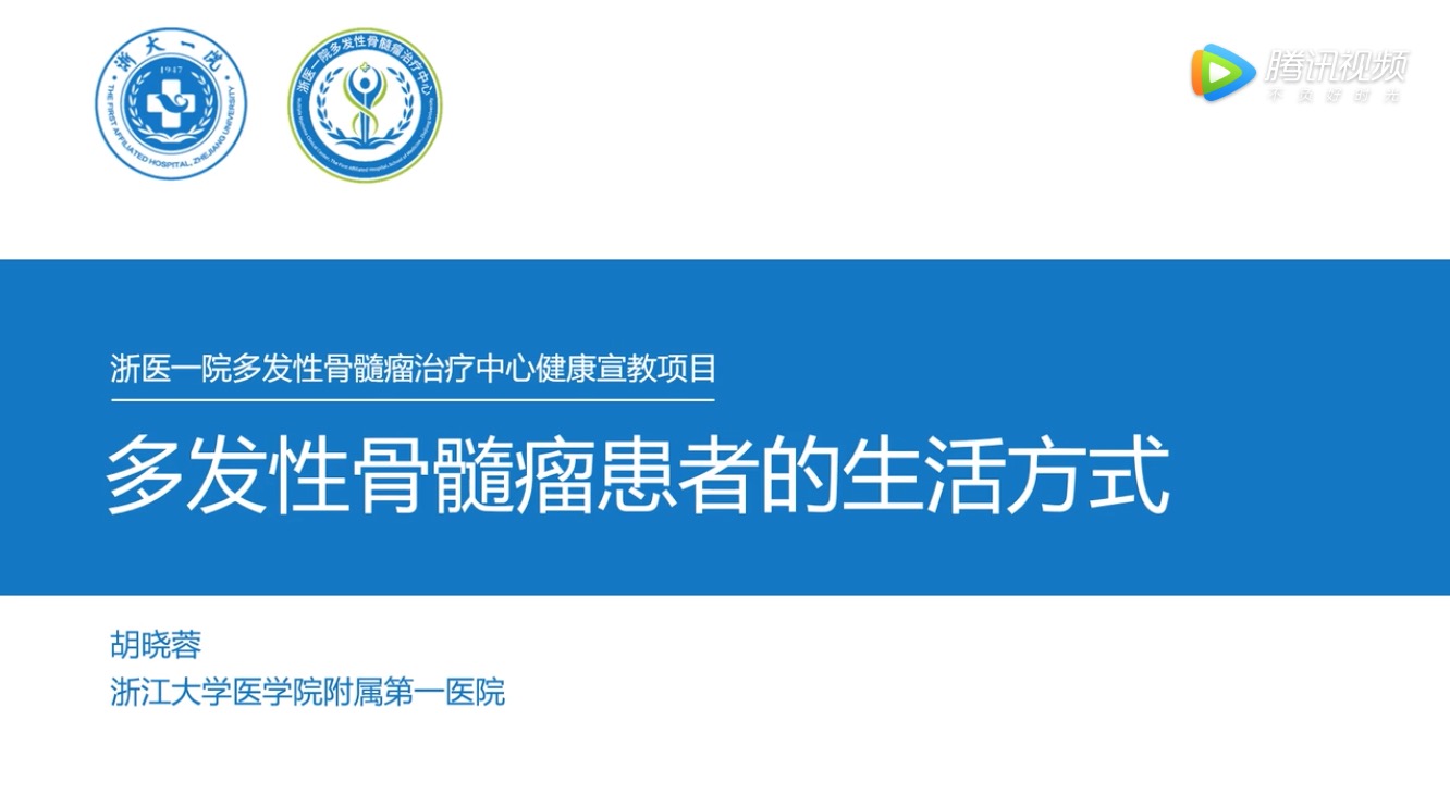 shenghuofangshihuli.png