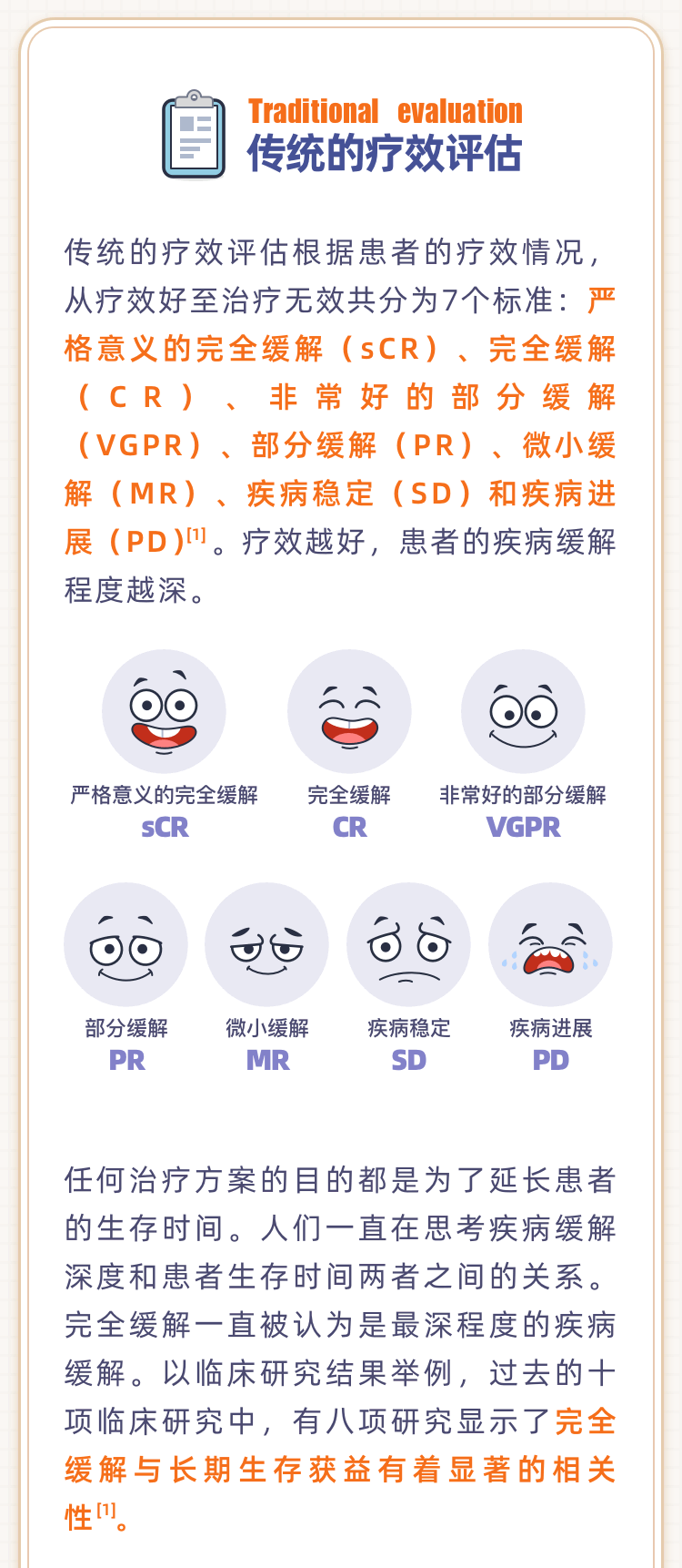 62a464e60914180d0136eff634298643.png