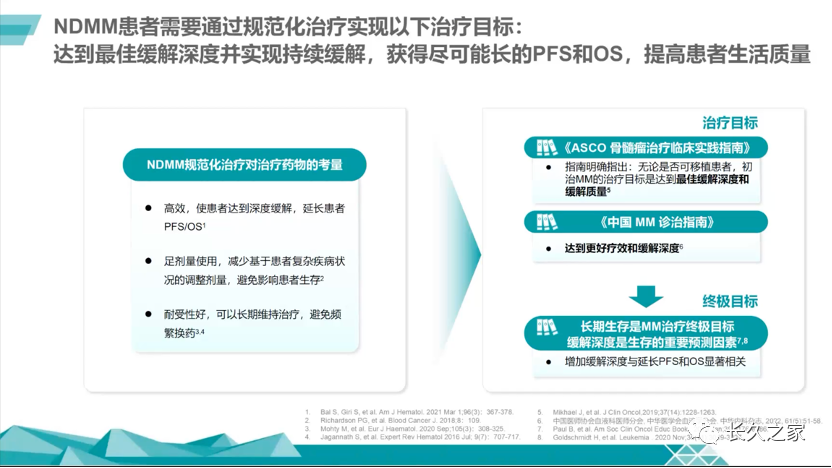 463fe762e25622088a88f99824392a0a.png
