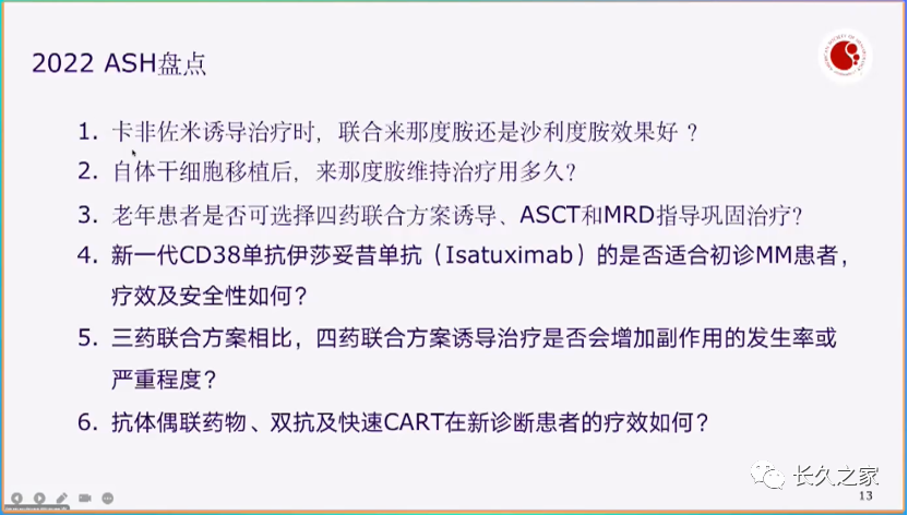 1e3788d9c01e2839e482ea8815b77d51.png
