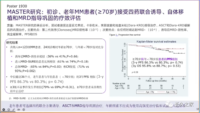 3eaa183bfcd2316eab23ed44d9f7ccf9.png