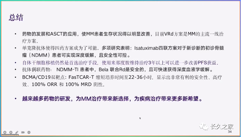 bf209b65bc97c9c918ea4c947b3db21b.png