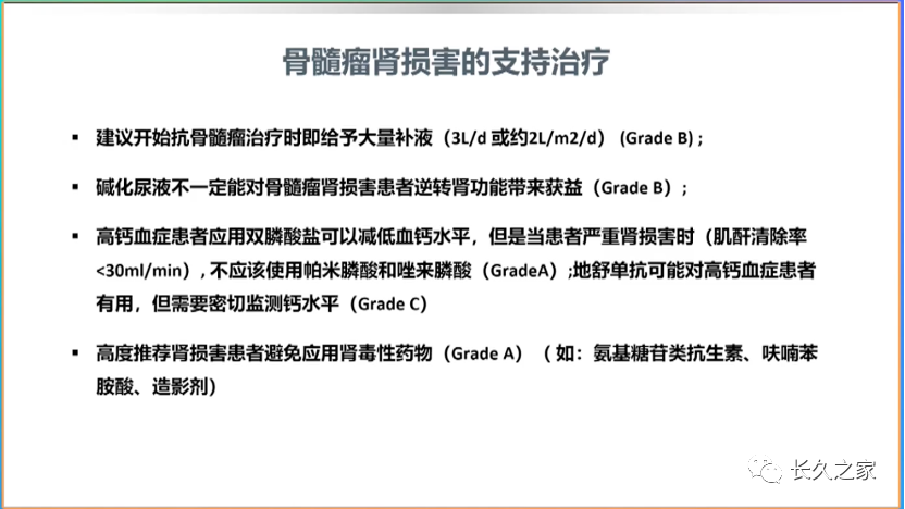 3ca0328f18b8f9bc7b3057a1c4136a78.png