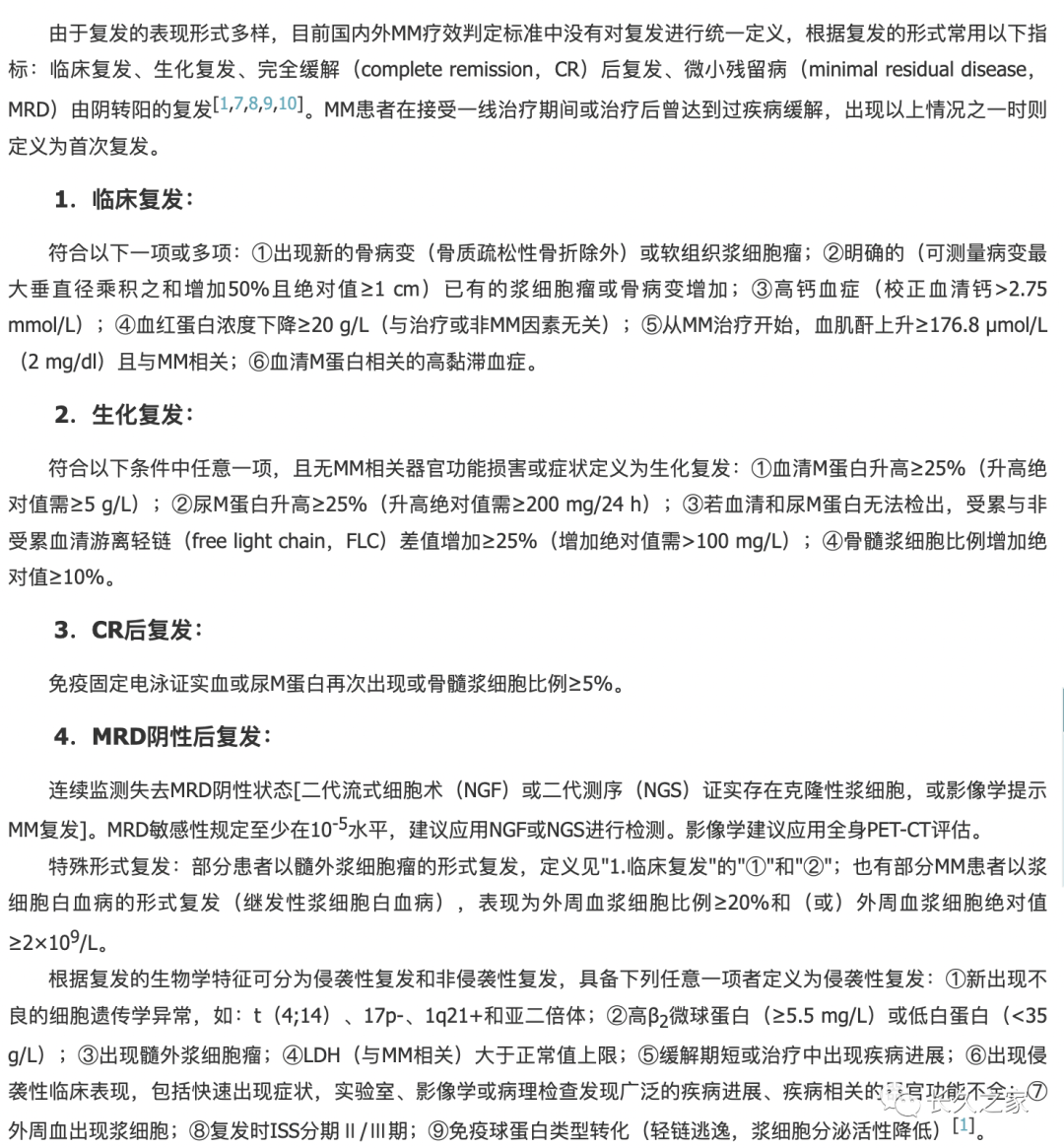 a491540fa39936f71431e34dee865ccd.png