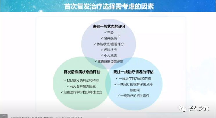 3711dc83218db997ee97a58291dbc40c.png