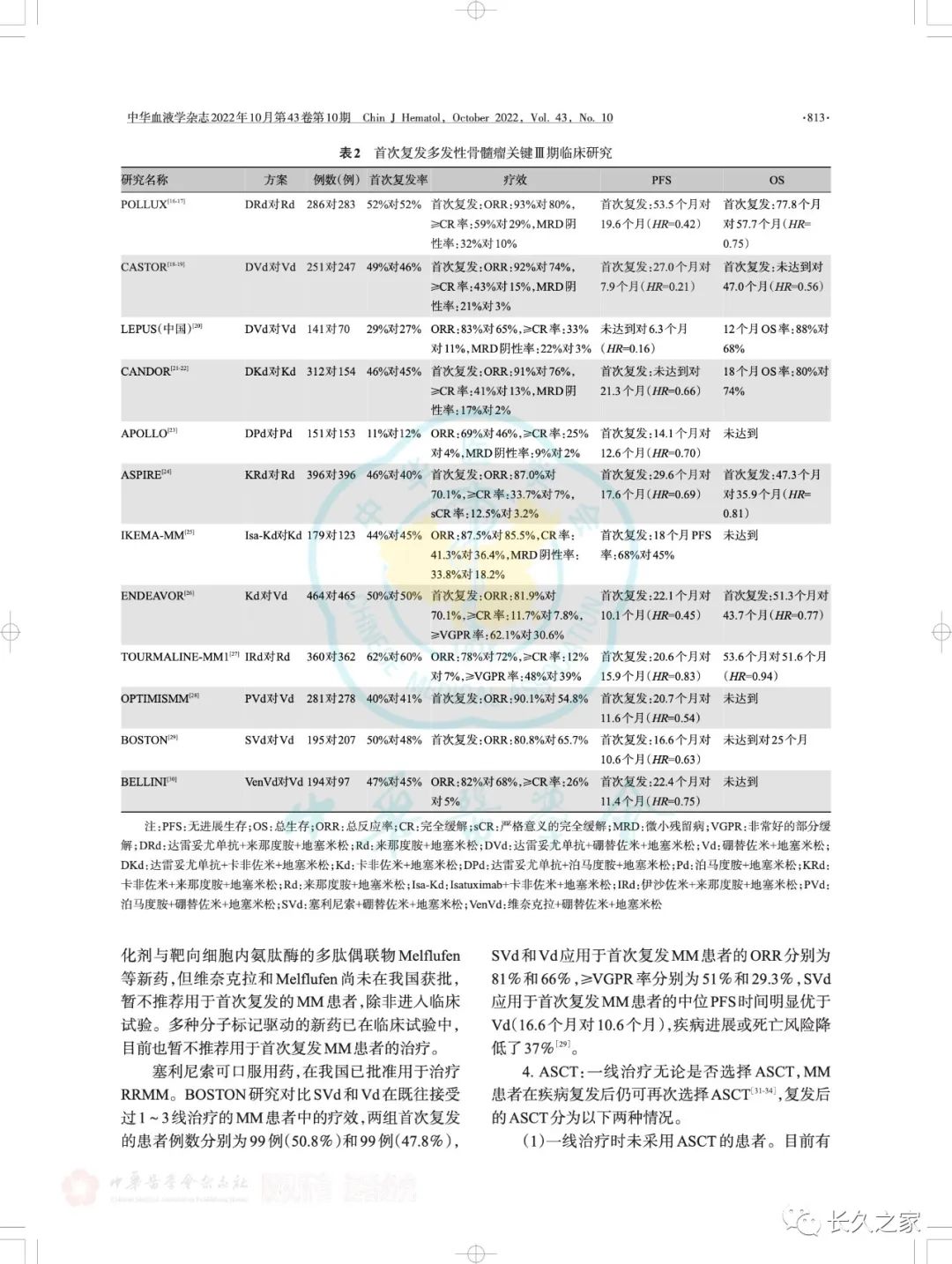 93de174cc9e438162c225b24775cd42a.jpg