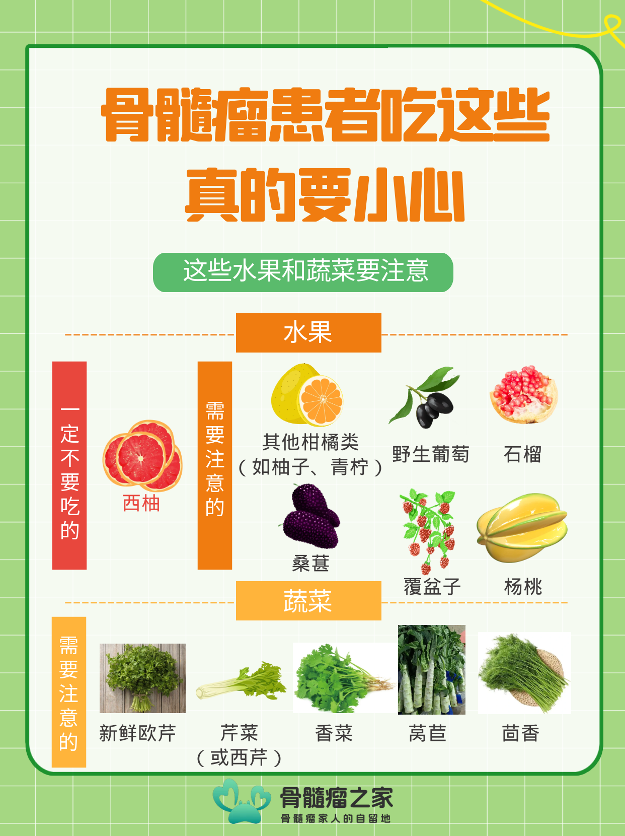 图片版.png