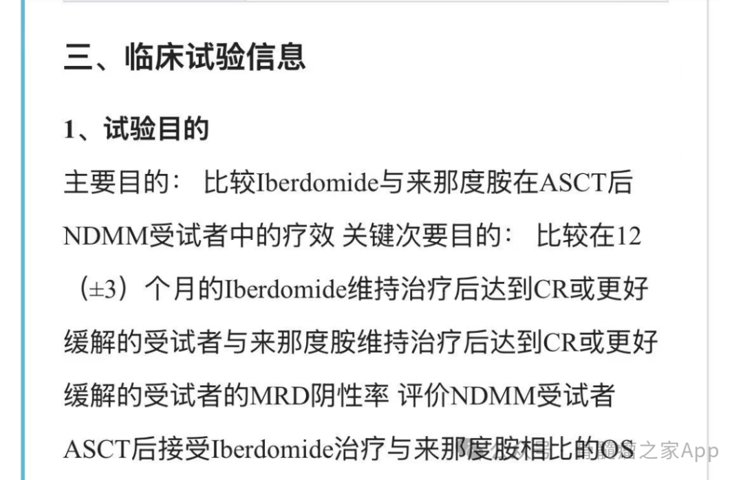 ffd01f12e0f6c41f95fa39910e330dfe.png