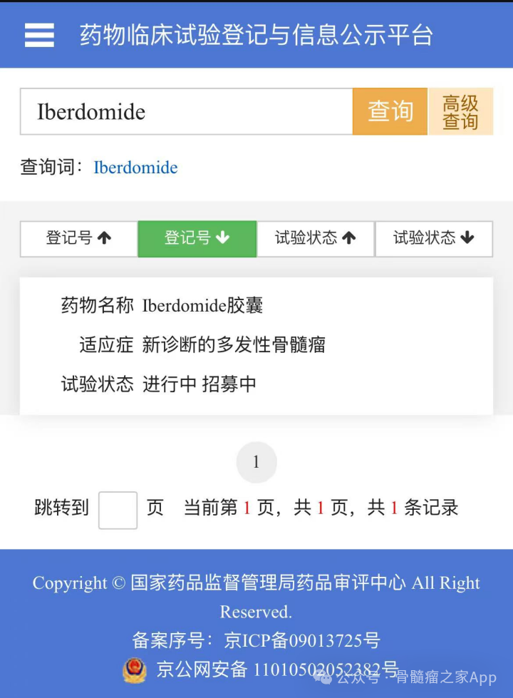 672f7409f88642ad9f65924d35c5546a.png