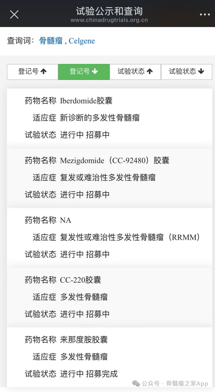 13d5be0d317f05cfdfc21d0b5e973f31.png