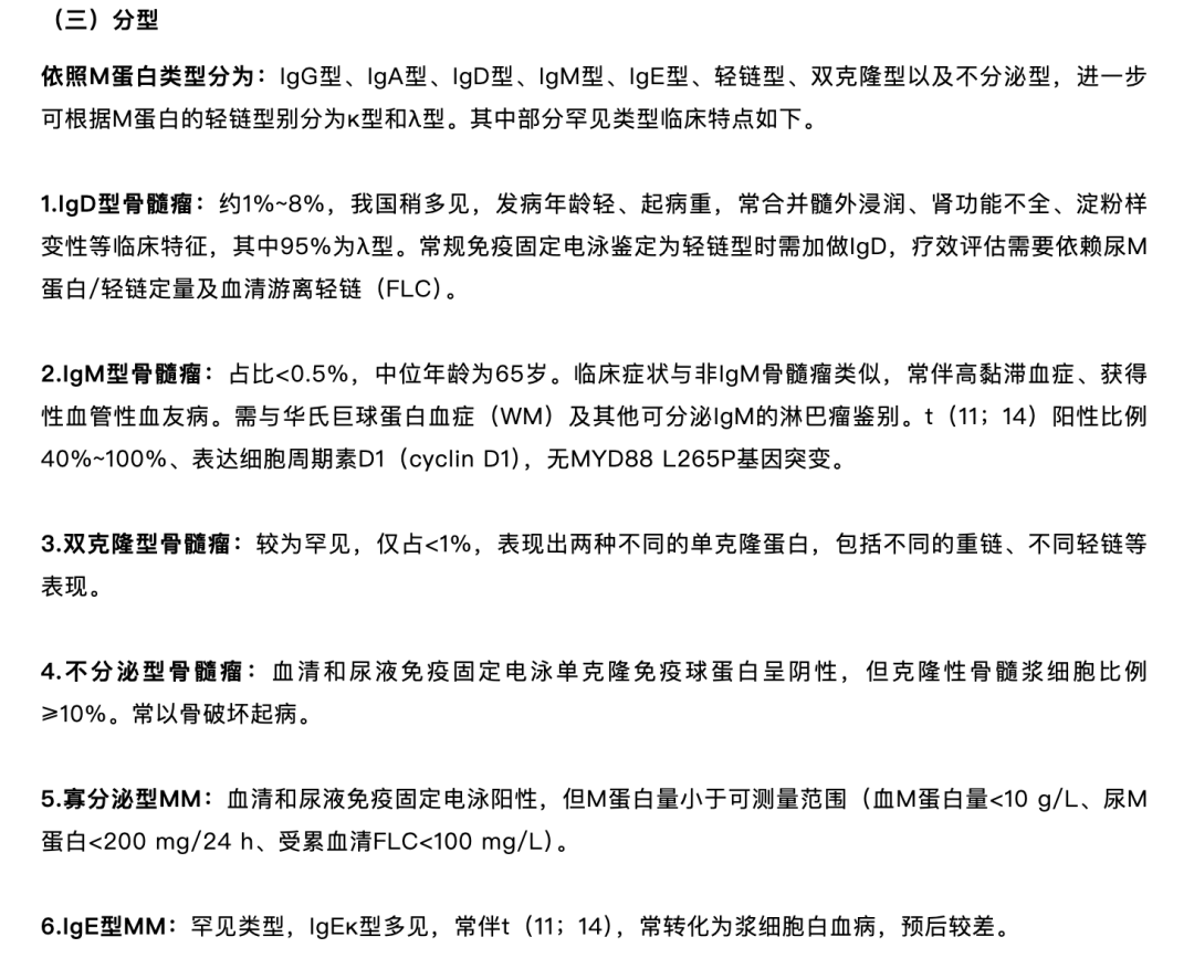 c2773acb894d0db9e6713e16449d6c47.png
