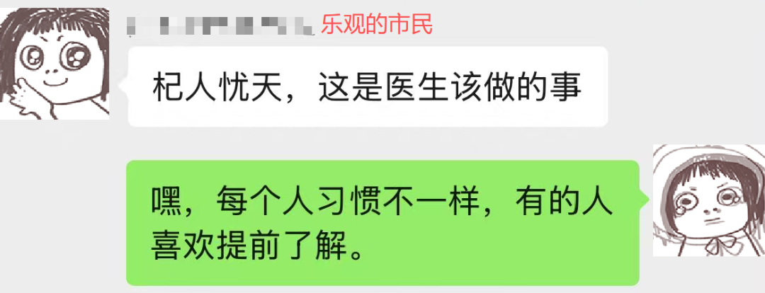 0a60ff174f98c1e7bbc022c551952daf.png