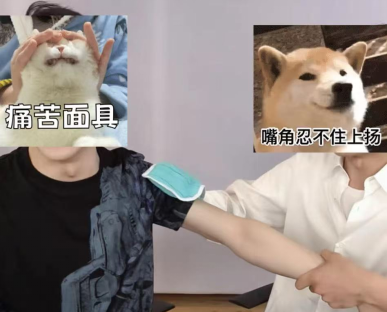 8a7c0d38d73abe98dbd8989f9cac7b4a.png