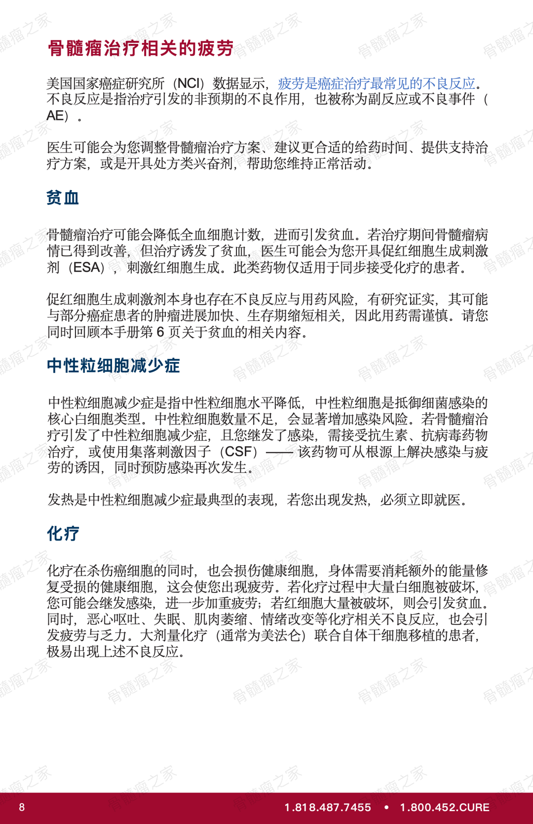 122bc7c0a896f91948b516a838ec59dd.png