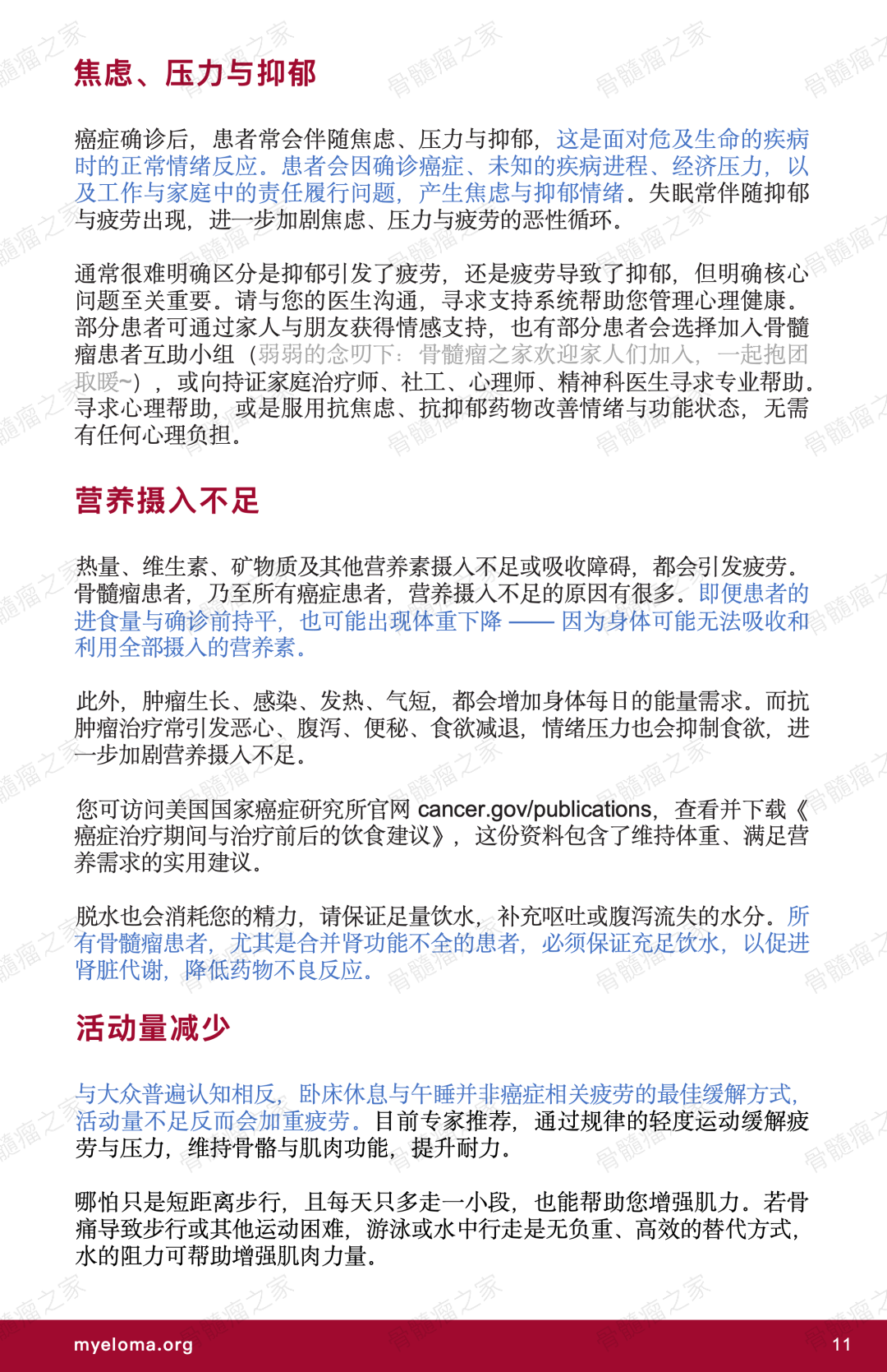 7050c7290dfb0810b2b922e8a972478a.png