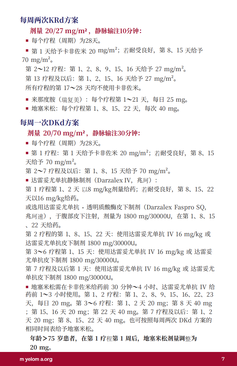 b8c7b5206e8e3cb612b27b6f0b7a8319.png