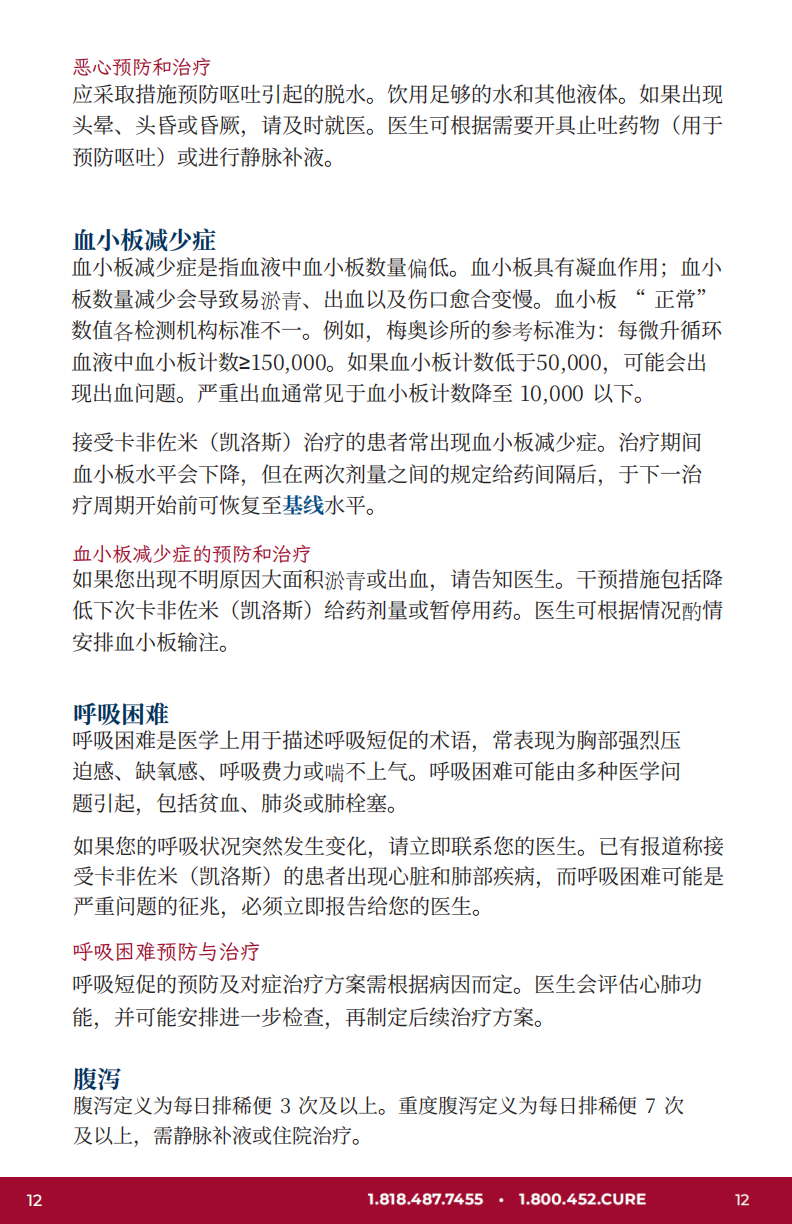 2a4f83073cce607b3f1bcd687df85954.png