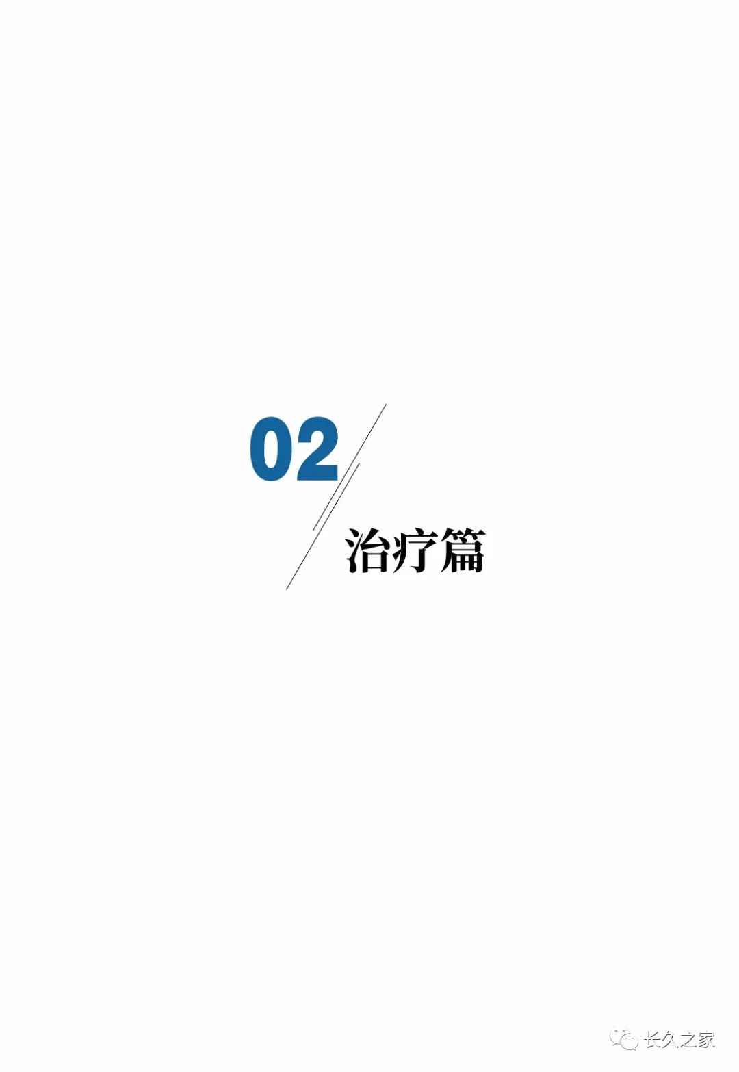 3c36afe2f81441ac2c0adc26fd0ebc11.jpg