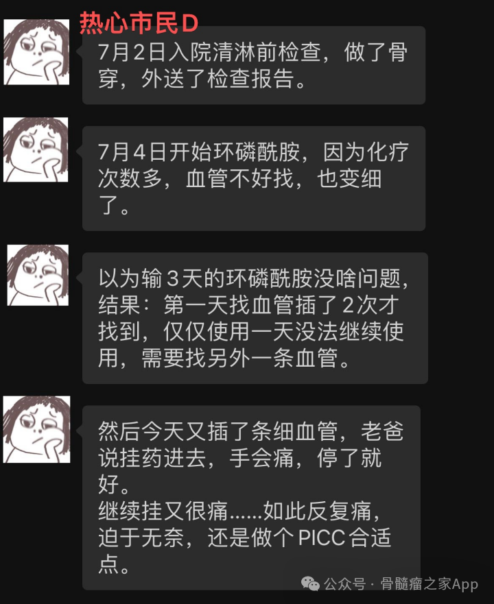 dfb358ff1ea5e627bf2a08c01ae7e199.png