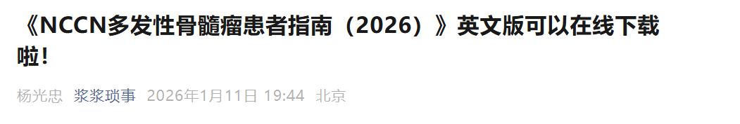 8d2a3e8ef66725ab9e166791ed71bfa2.png