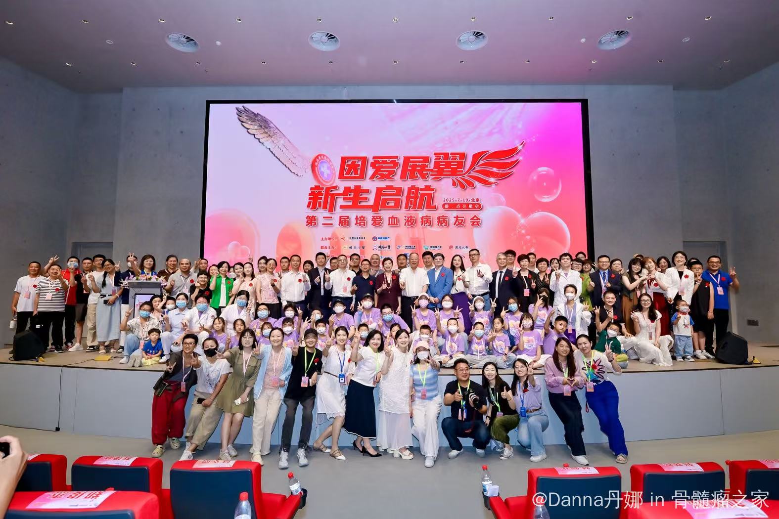 北京，我们来了。一份贴心的京津冀地区参会指南，请查收