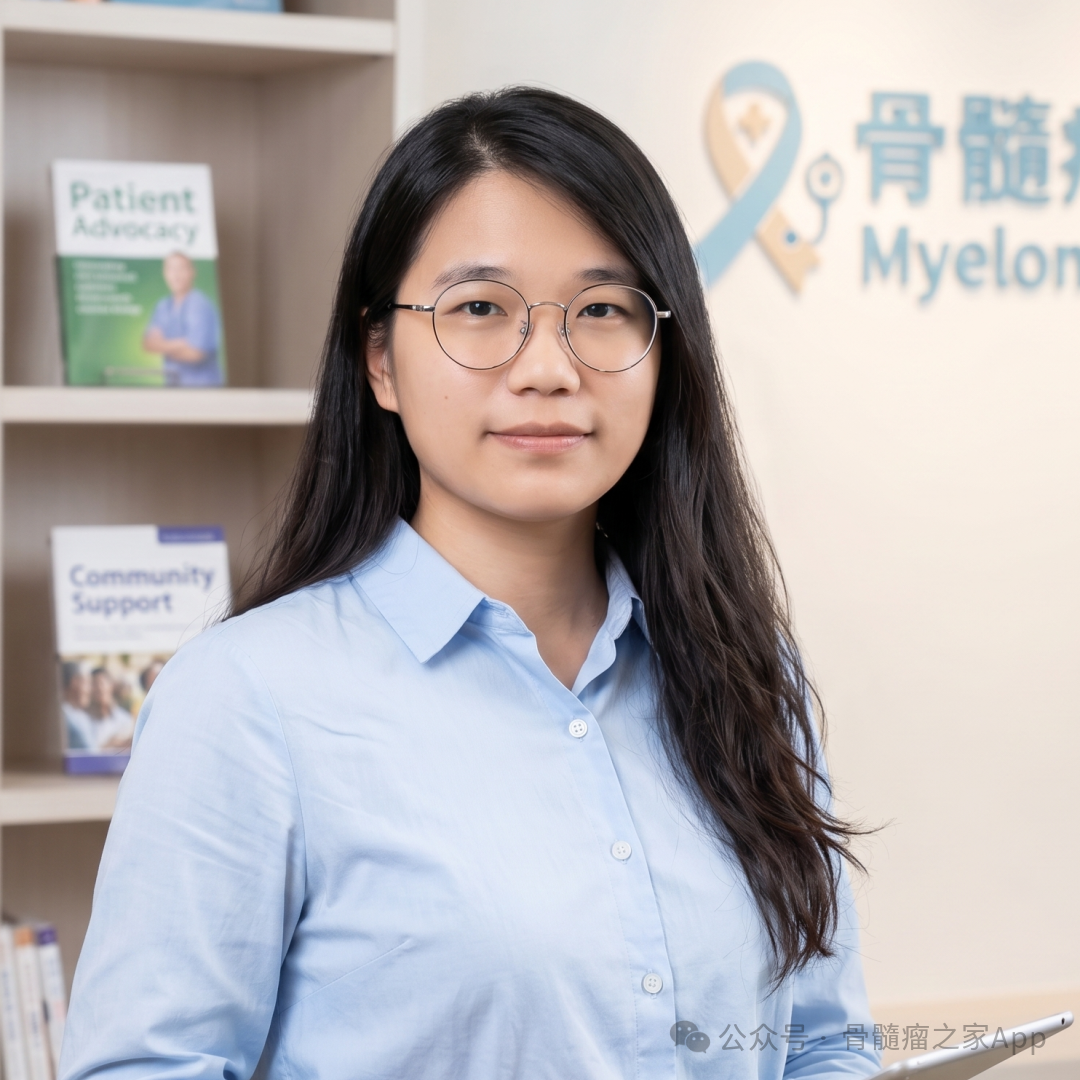 梅奥专家盘点2026年多发性骨髓瘤临床诊疗思路：迈向治愈